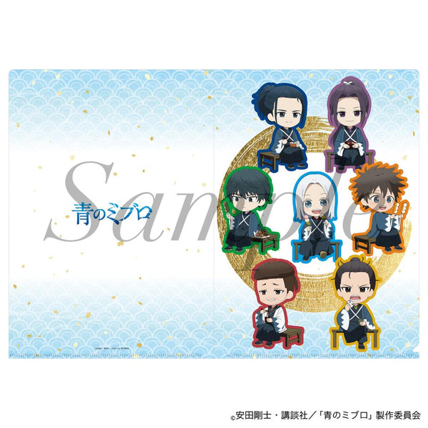 『青のミブロ』クリアファイル ミニキャラVer.